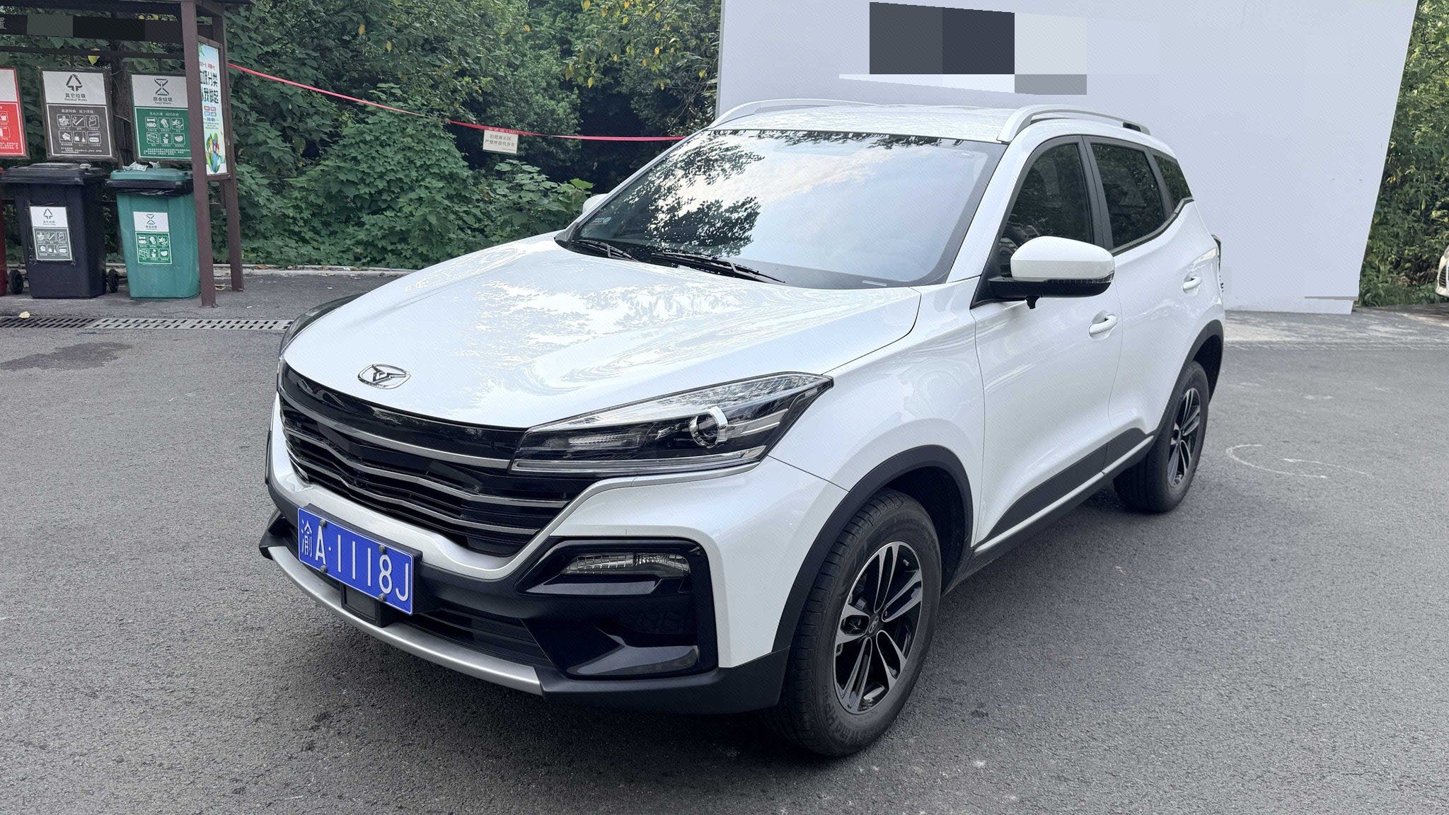 Kaiyi Showjet 2023 car image 