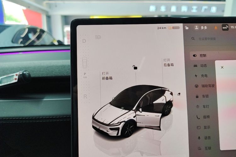 Tesla Model Y 2024 #14 Tesla Model Y 2024 car image #14