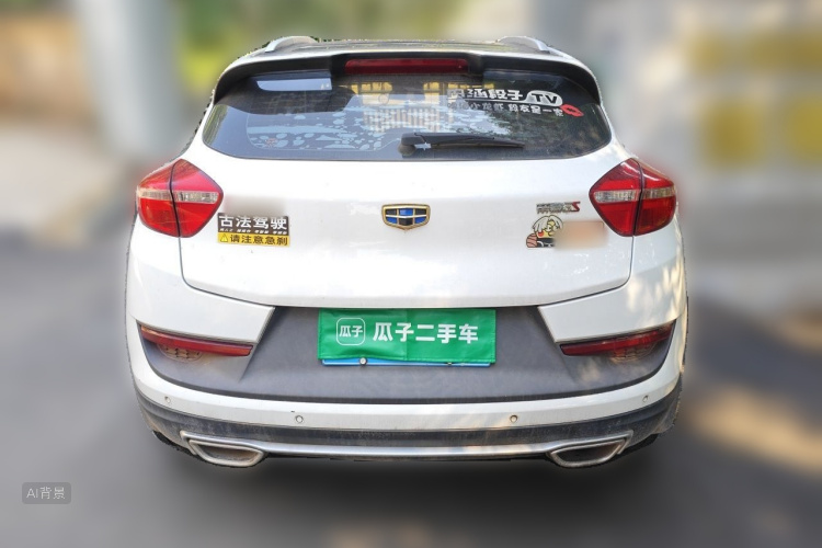 GEELY Emgrand GS 2018 #6 GEELY Emgrand GS 2018 car image #6