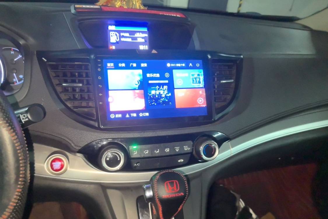 Honda CR-V 2016 #28 Honda CR-V 2016 car image #28