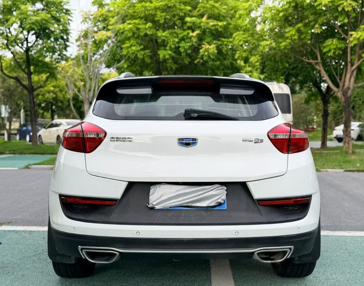 GEELY Emgrand GS 2018 #8 GEELY Emgrand GS 2018 car image #8