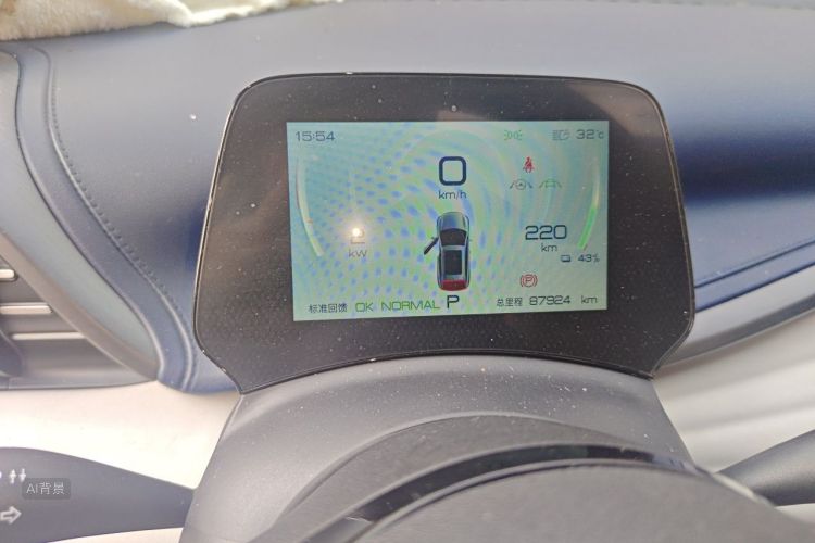 BYD Yuan Plus 2023 car image #13