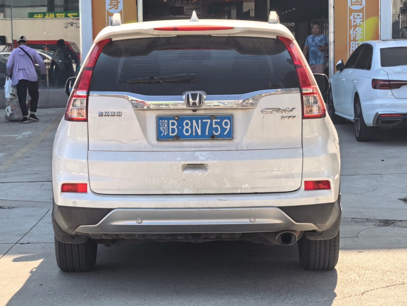 Honda CR-V 2015 car image #5
