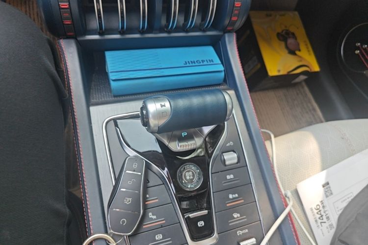 BYD Yuan Plus 2022 car image #14