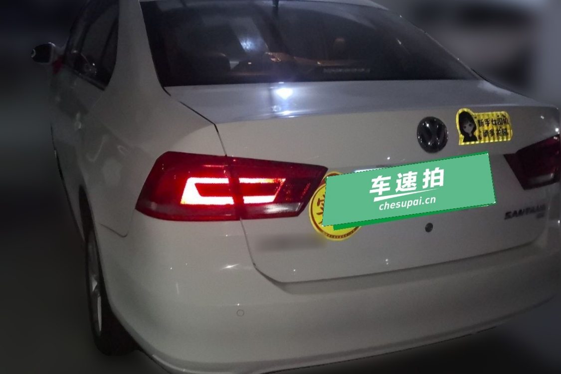 Volkswagen Santana 2015 car image #3