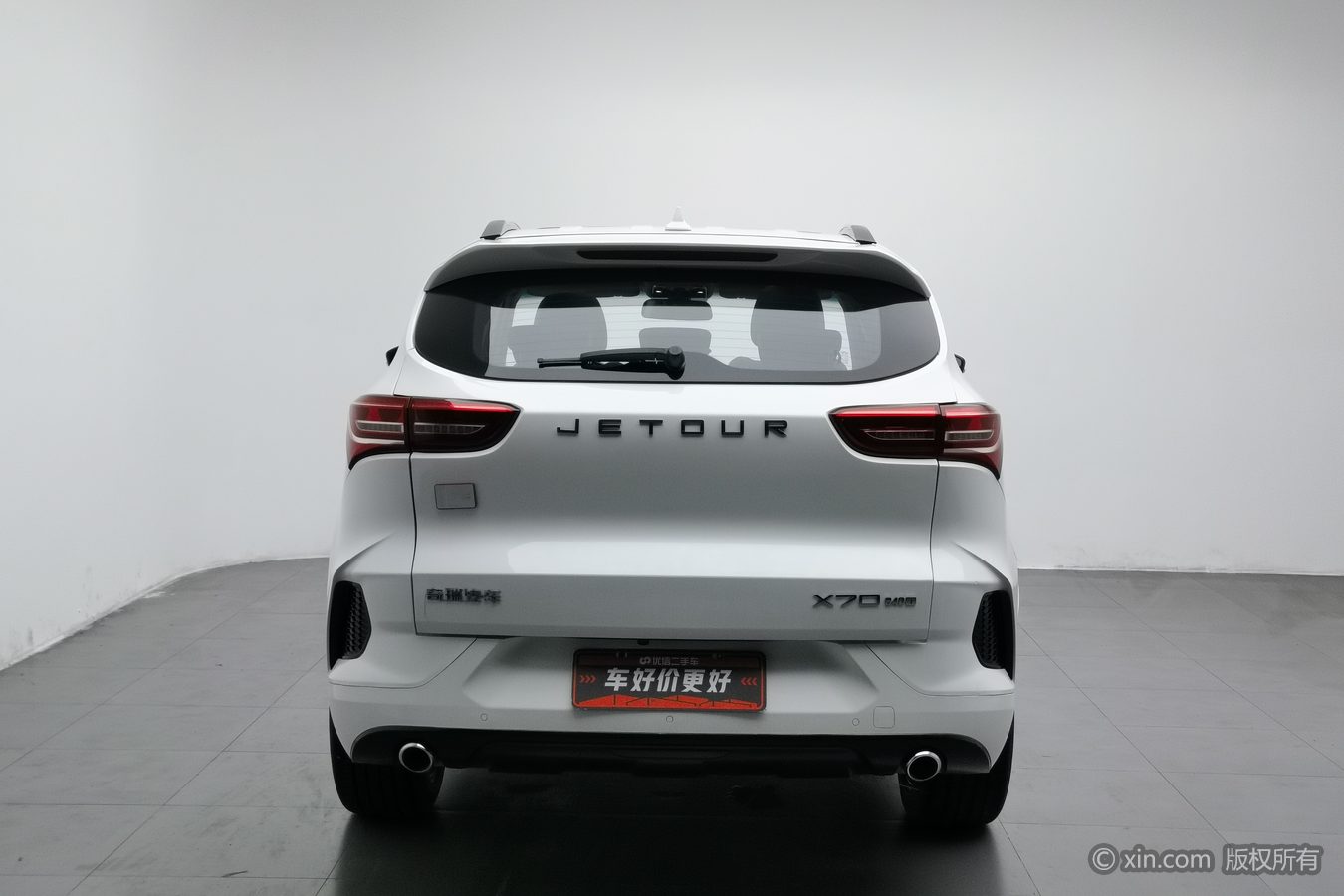 Jetour X70 2020 #5 Jetour X70 2020 imagem de carro #5
