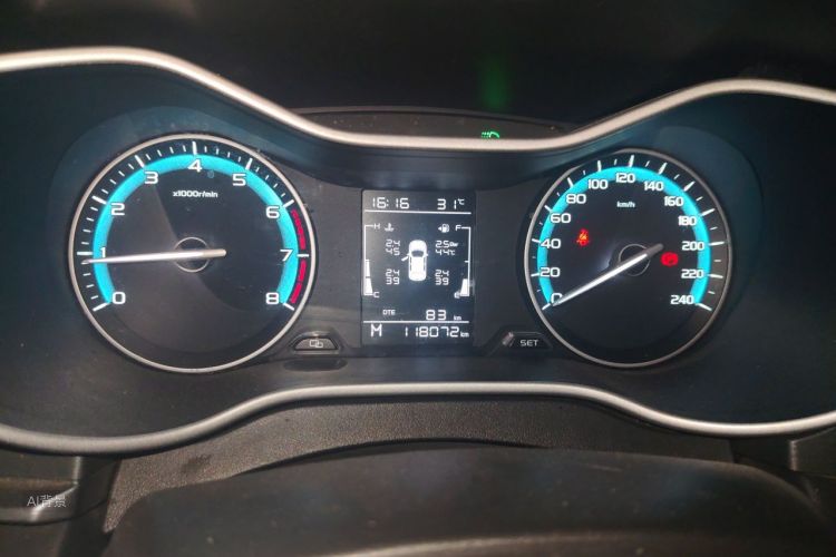 GEELY Emgrand 2021 car image #13