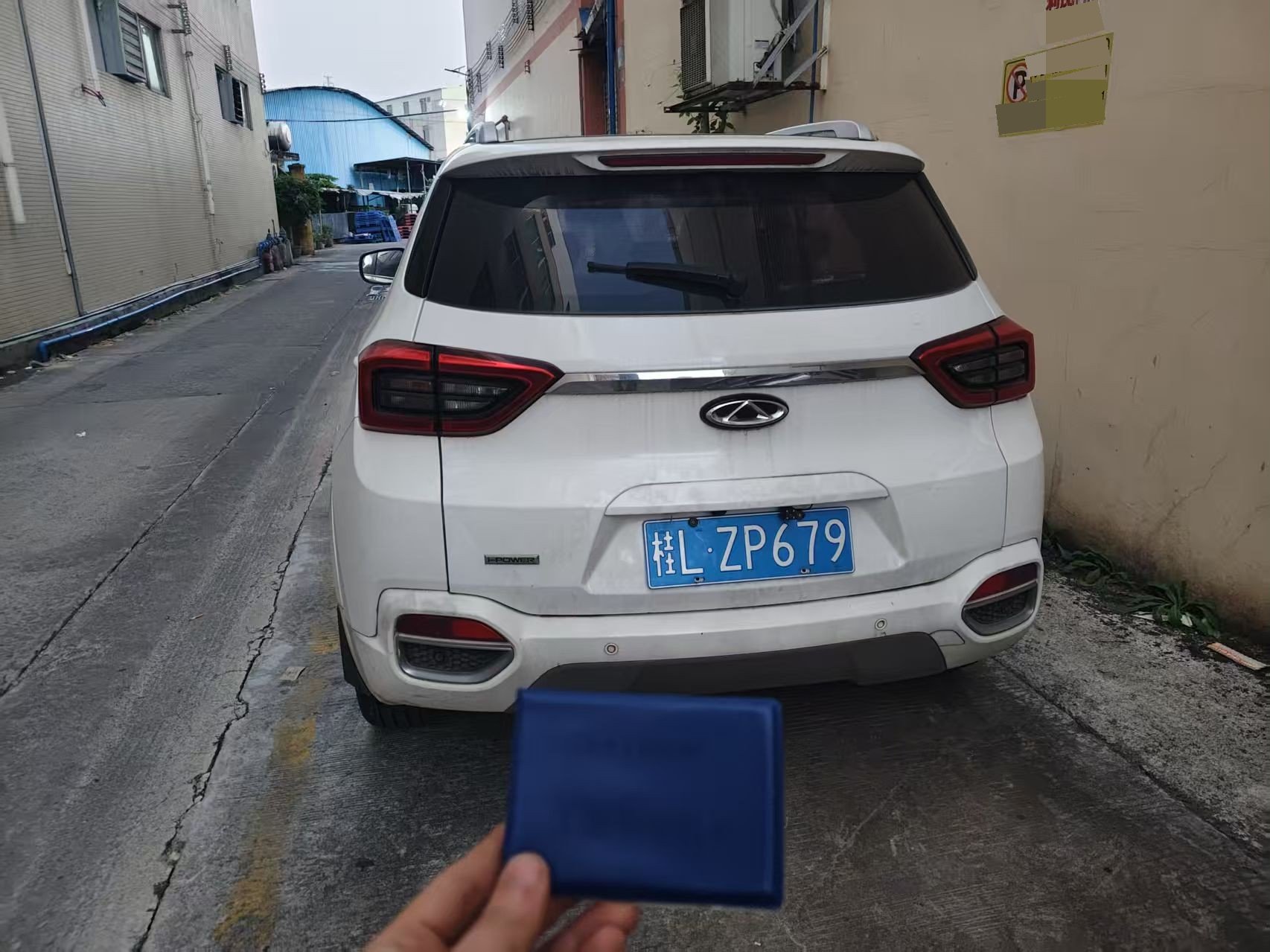 Chery Tiggo 5x 2018 car image #4