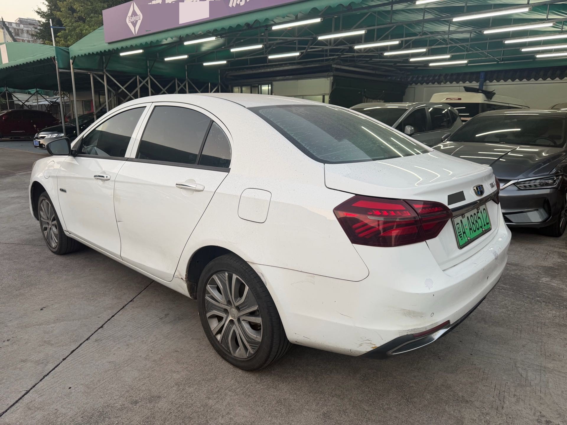 GEELY Emgrand New Energy 2018 #4 GEELY Emgrand New Energy 2018 car image #4