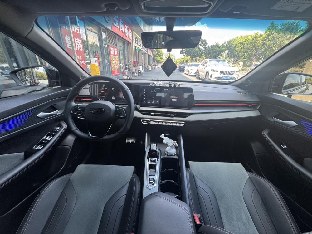 GEELY Binray 2023 car image #8
