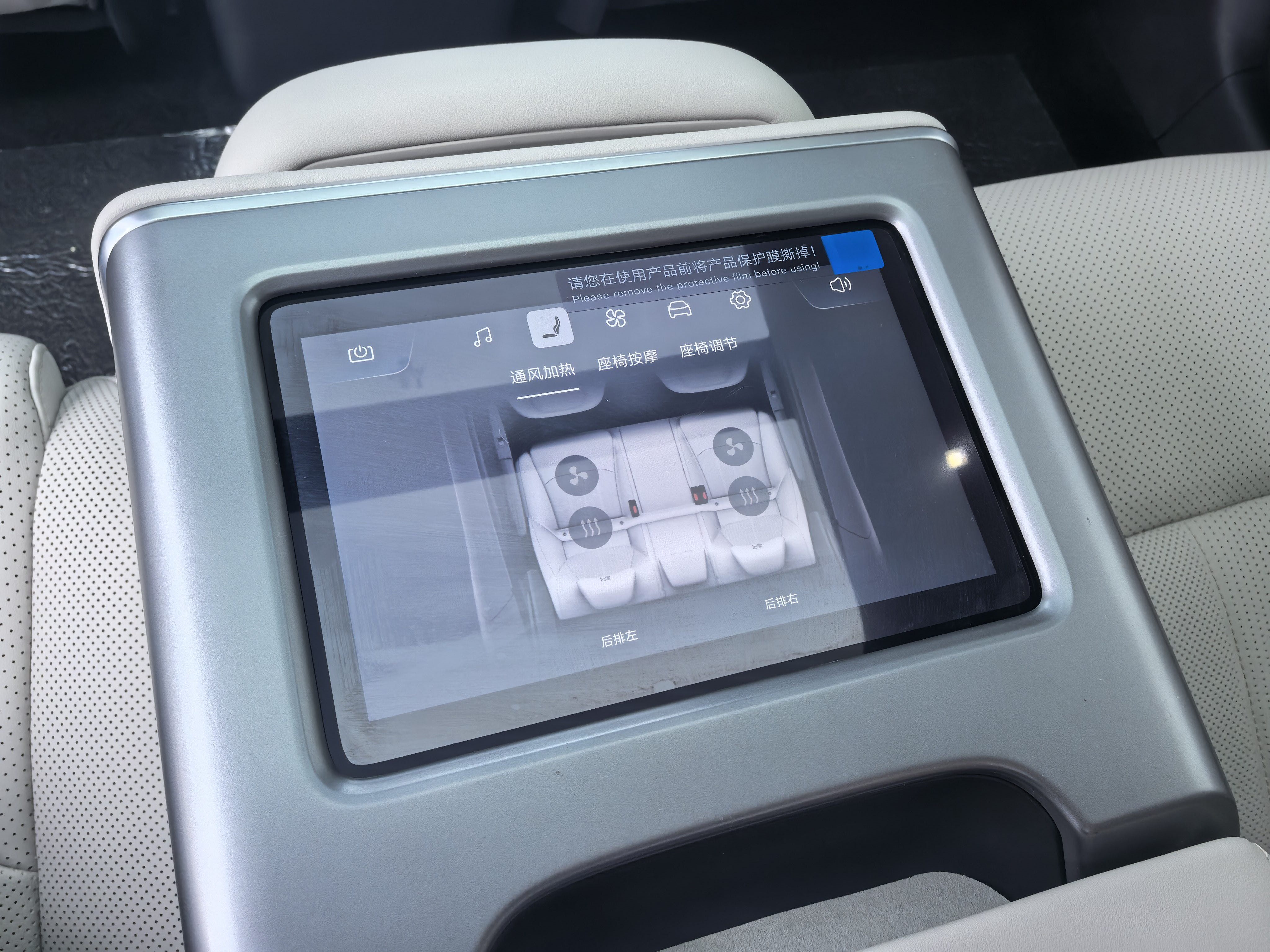 BYD HanL 2025 car image #9