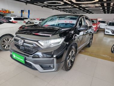 Honda CR-V 2021 car image 