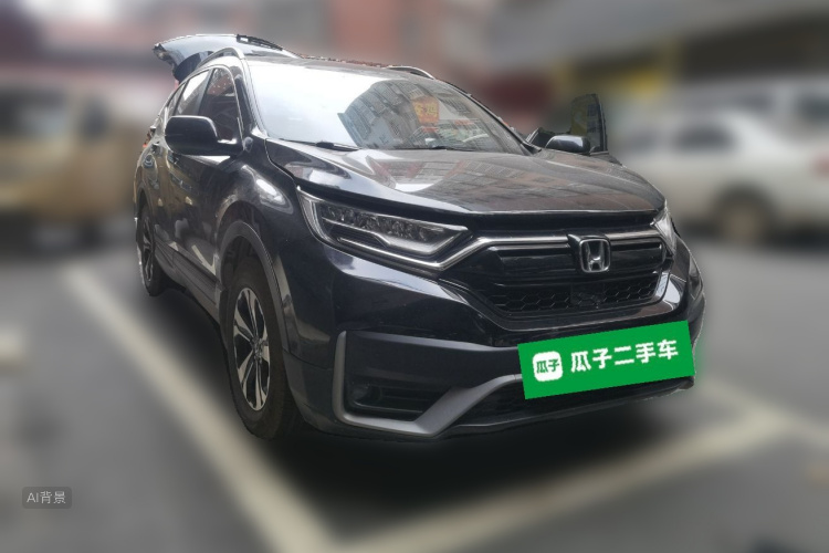 Honda CR-V 2022 #4 Honda CR-V 2022 immagine di auto #4