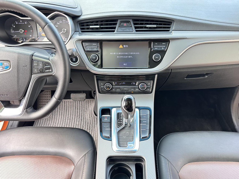 GEELY Emgrand GS 2016 #8 GEELY Emgrand GS 2016 car image #8