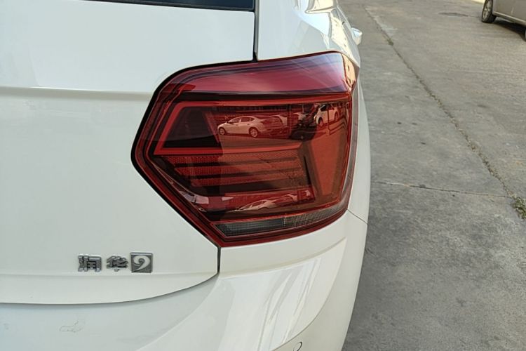 Volkswagen Polo 2022 #8 Volkswagen Polo 2022 car image #8