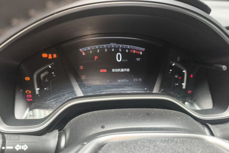 Honda CR-V 2019 #13 Honda CR-V 2019 car image #13