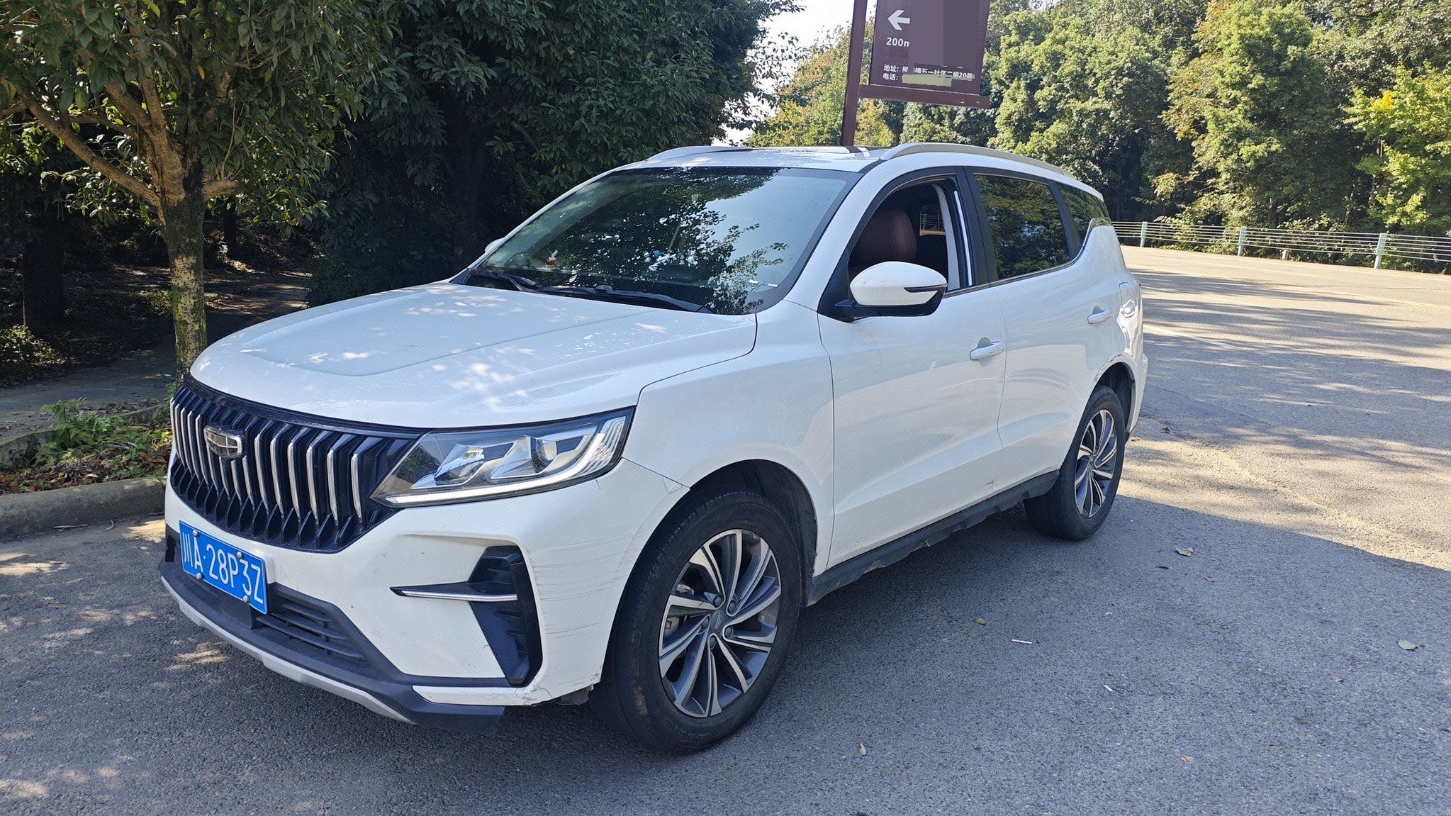 GEELY Vision X6 2022 GEELY Vision X6 2022 immagine di auto