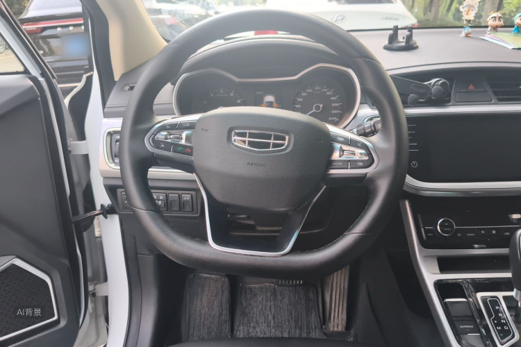 GEELY Emgrand GS 2020 car image #12