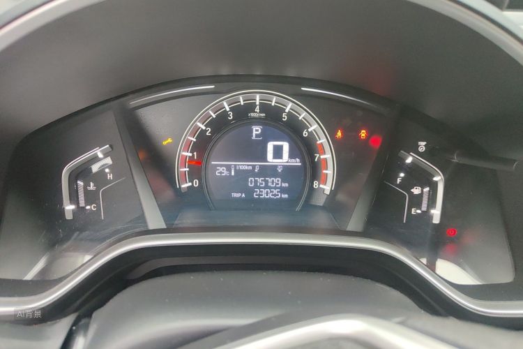 Honda CR-V 2018 car image #13