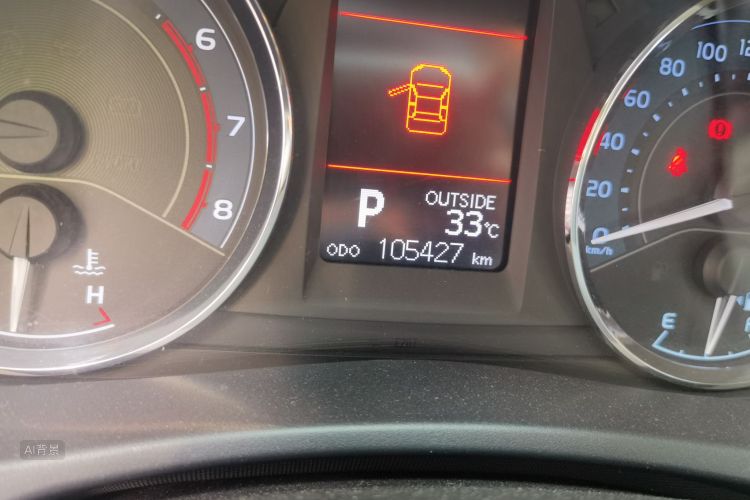 Toyota Corolla 2017 #14 Toyota Corolla 2017 car image #14