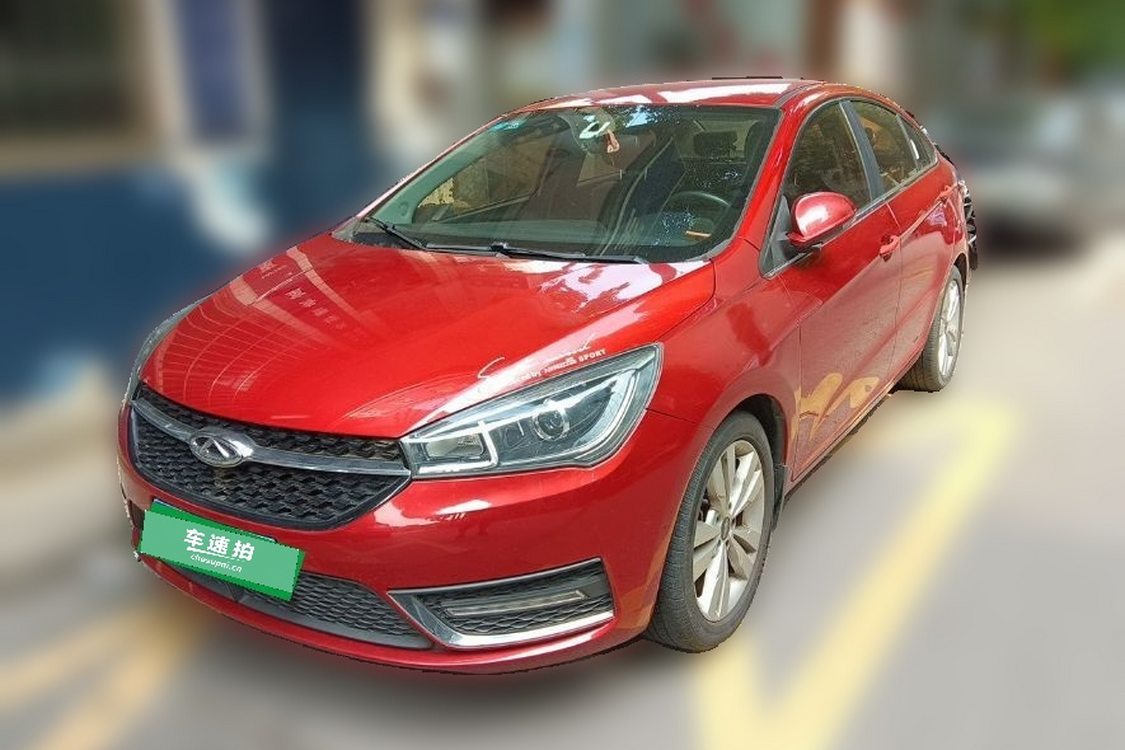 Chery Arrizo 5 2016 Chery Arrizo 5 2016 صورة سيارة