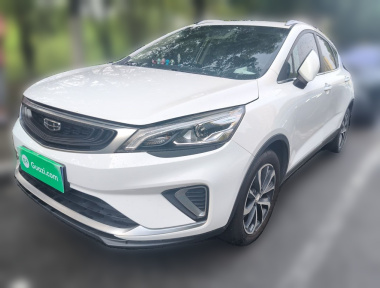 GEELY Emgrand GS 2020 car image 