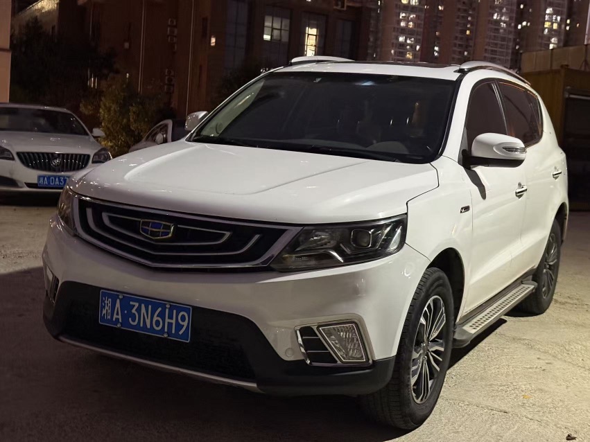 GEELY Vision X6 2016 GEELY Vision X6 2016 car image