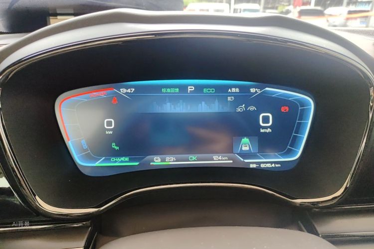 BYD Han 2023 #13 BYD Han 2023 صورة سيارة #13