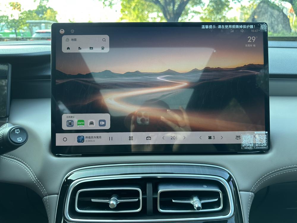 GEELY Boyue L 2025 #13 GEELY Boyue L 2025 immagine di auto #13