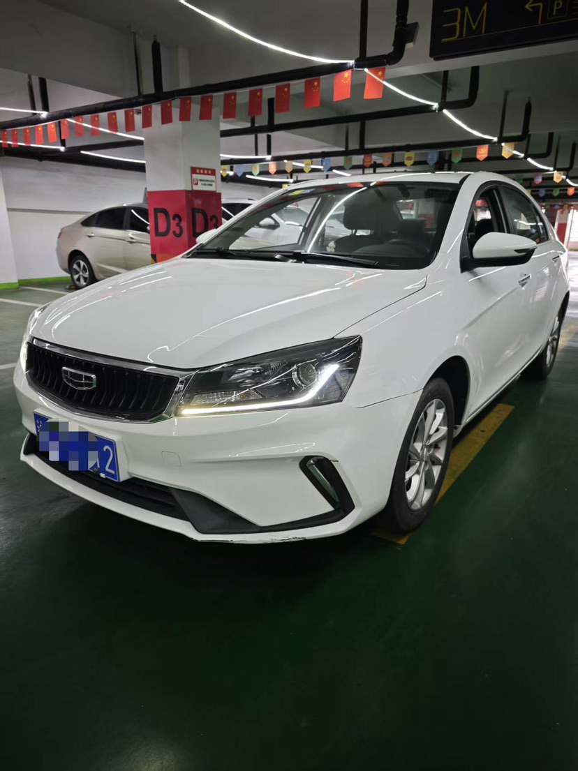GEELY Emgrand 2021 GEELY Emgrand 2021 car image