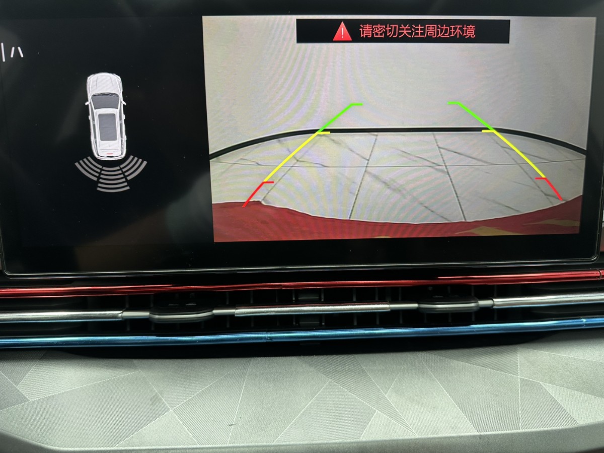 GEELY Vision X6 2023 #15 GEELY Vision X6 2023 car image #15