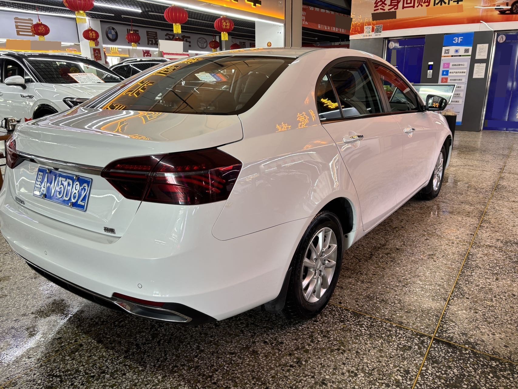 GEELY Emgrand 2020 imagem de carro #6