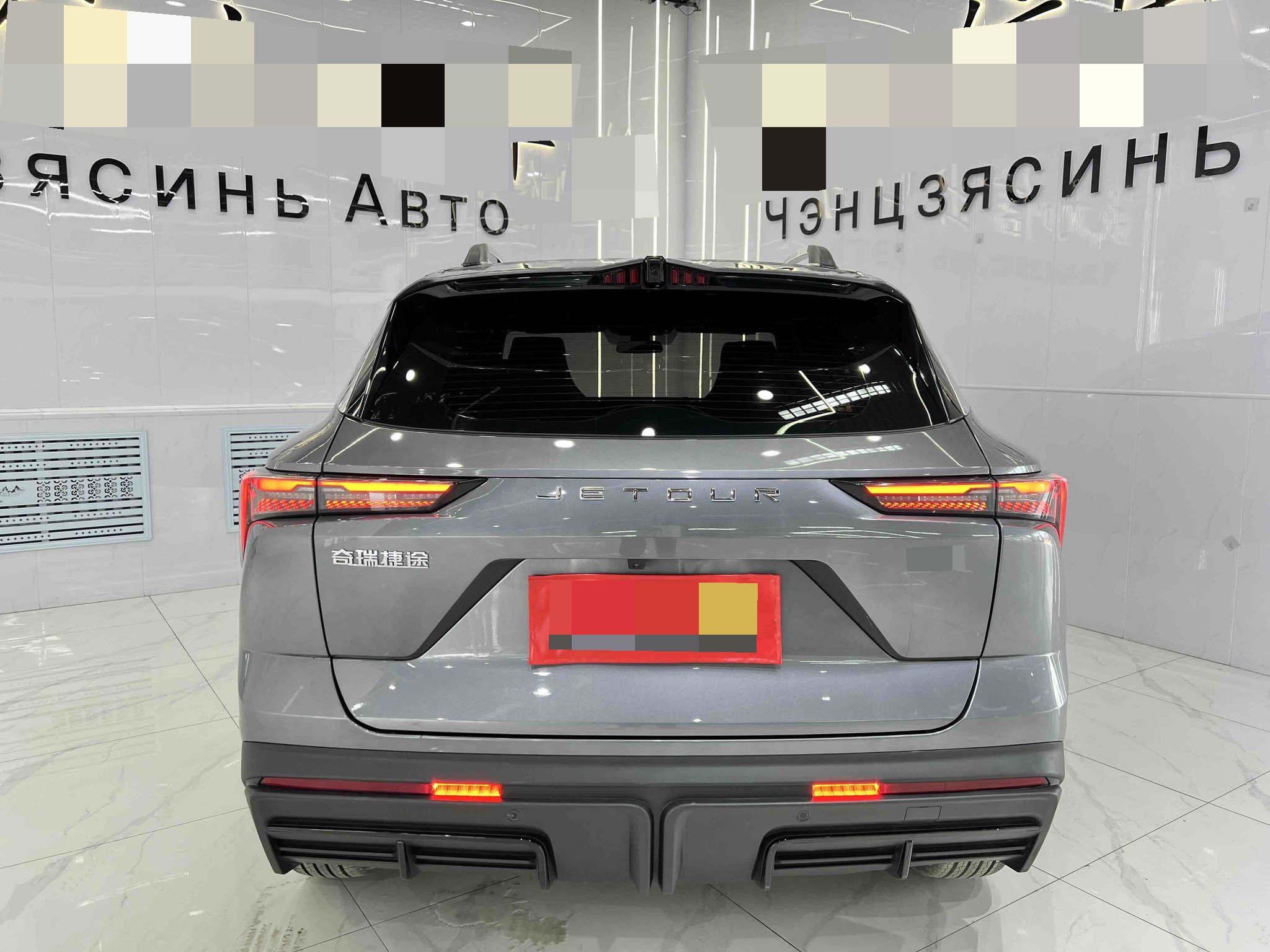 Jetour Dashing 2023 car image #5