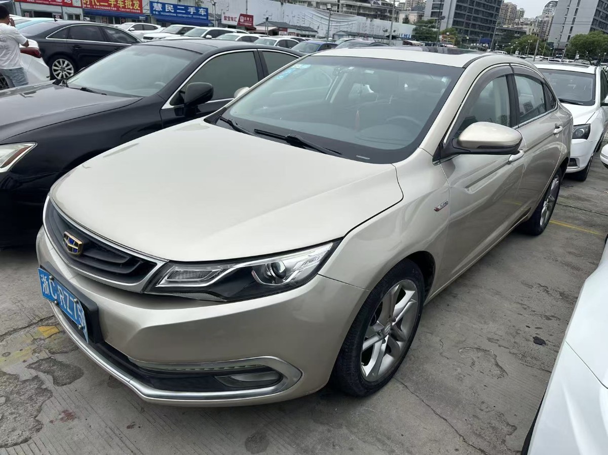GEELY Emgrand GL 2017 #3 GEELY Emgrand GL 2017 immagine di auto #3