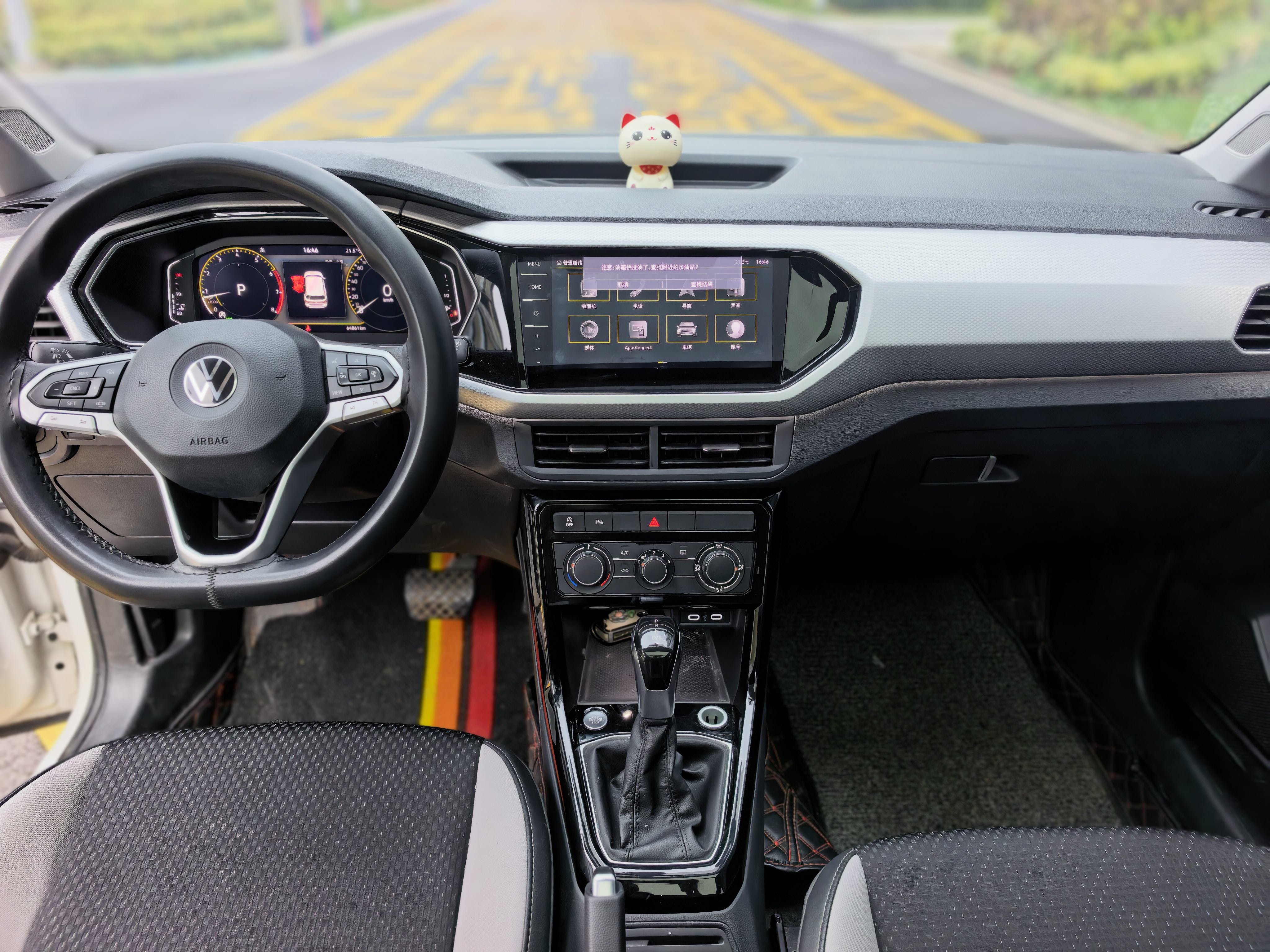 Volkswagen Tacqua 2023 car image #9