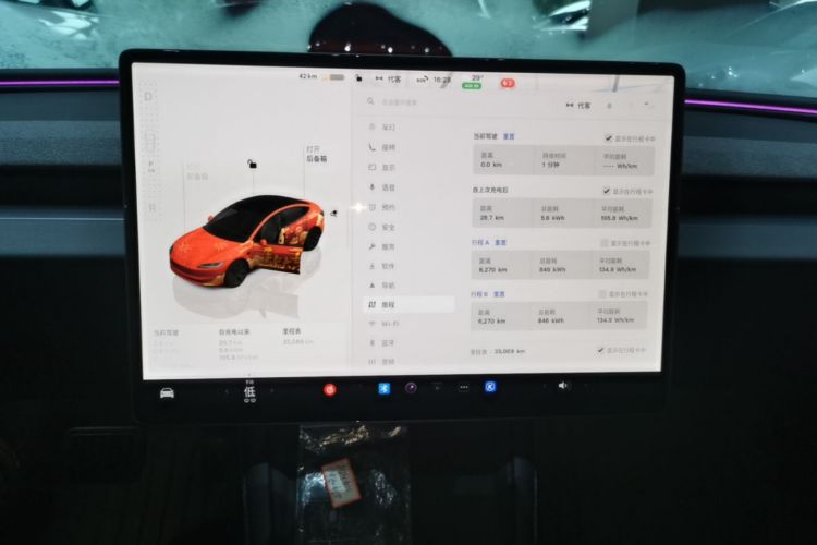 Tesla Model 3 2023 #13 Tesla Model 3 2023 car image #13