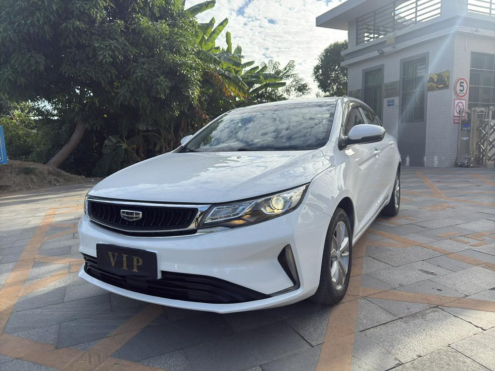 GEELY Emgrand GL 2020 GEELY Emgrand GL 2020 car image