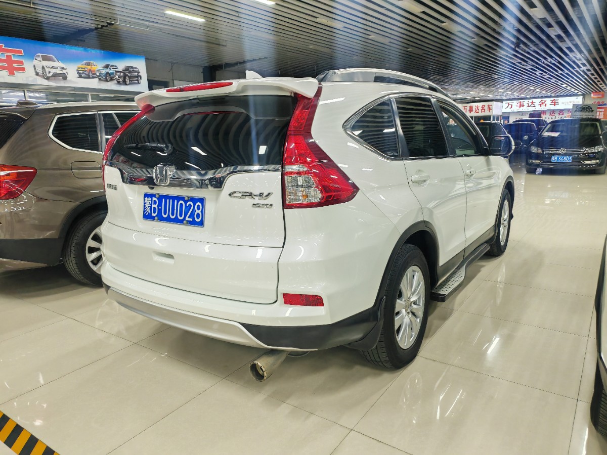 Honda CR-V 2015 #5 Honda CR-V 2015 car image #5