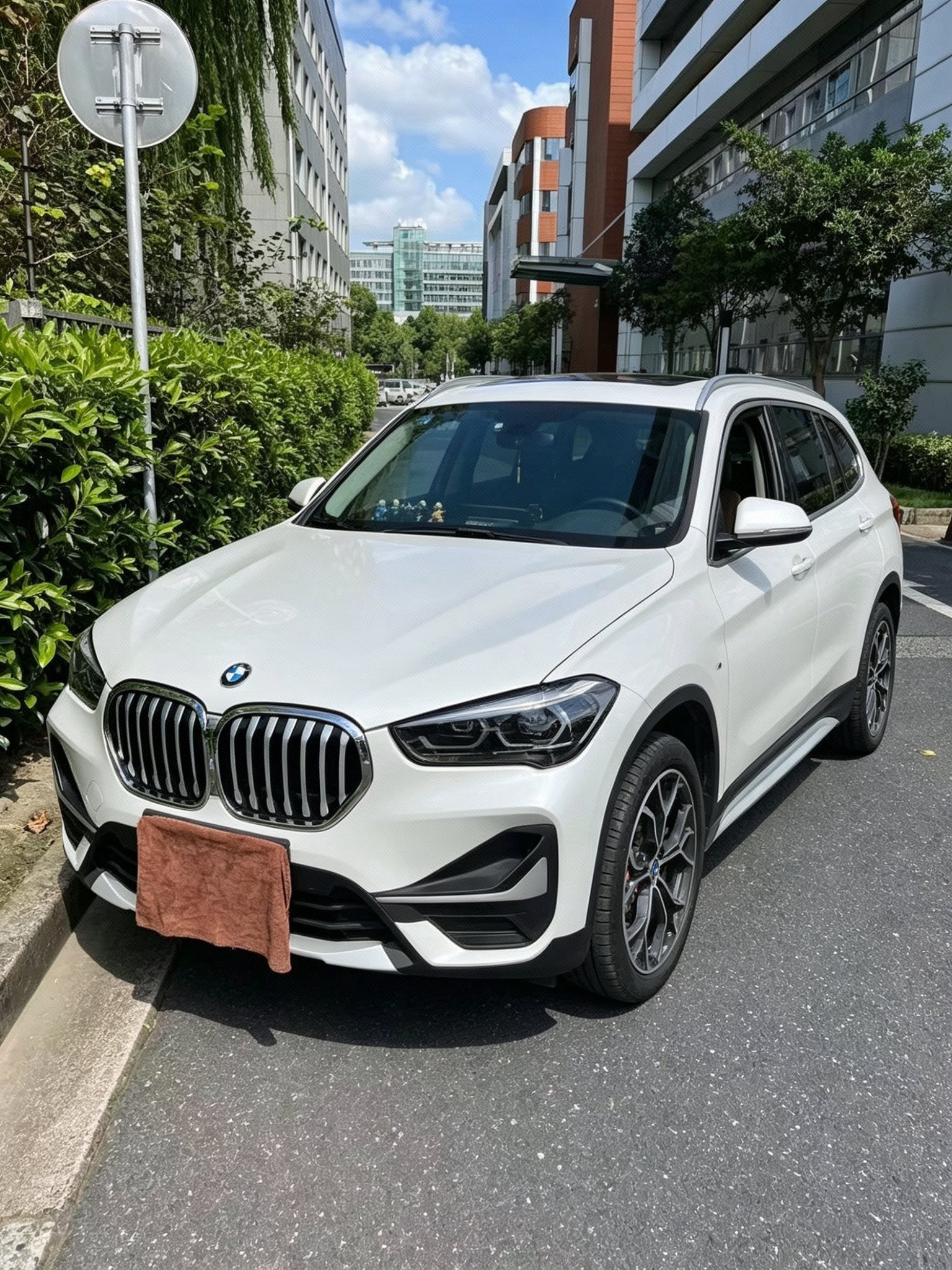 2020 2020 car image