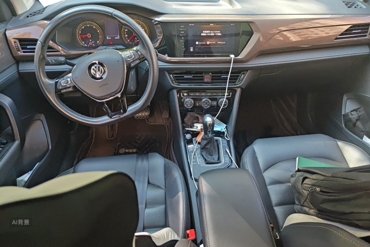 Volkswagen Tharu 2020 car image #11