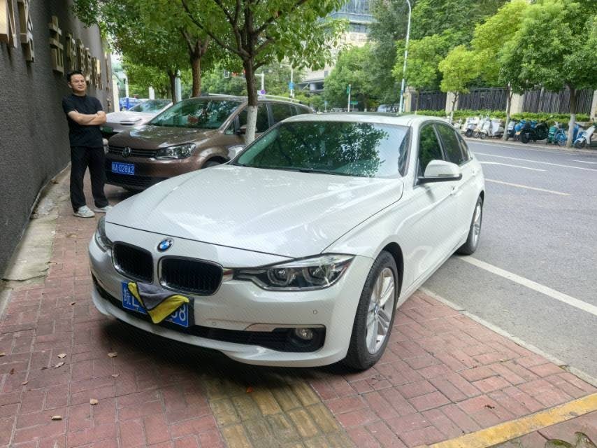 BMW 3 Series 2017 BMW 3 Series 2017 car image