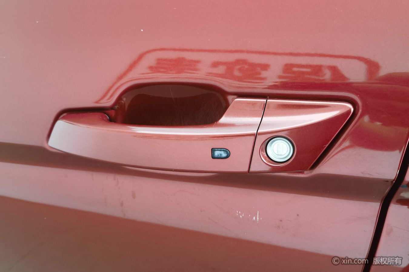 Changan CS75 2017 #19 Changan CS75 2017 imagen de coche #19