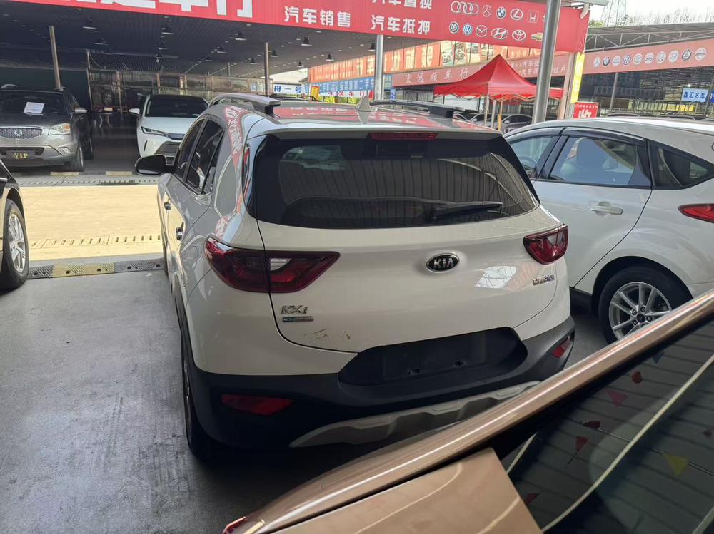 Kia KX1 2019 #5 Kia KX1 2019 image de voiture #5