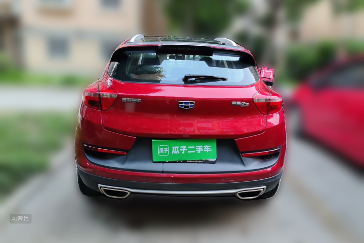 GEELY Emgrand GS 2017 car image #6