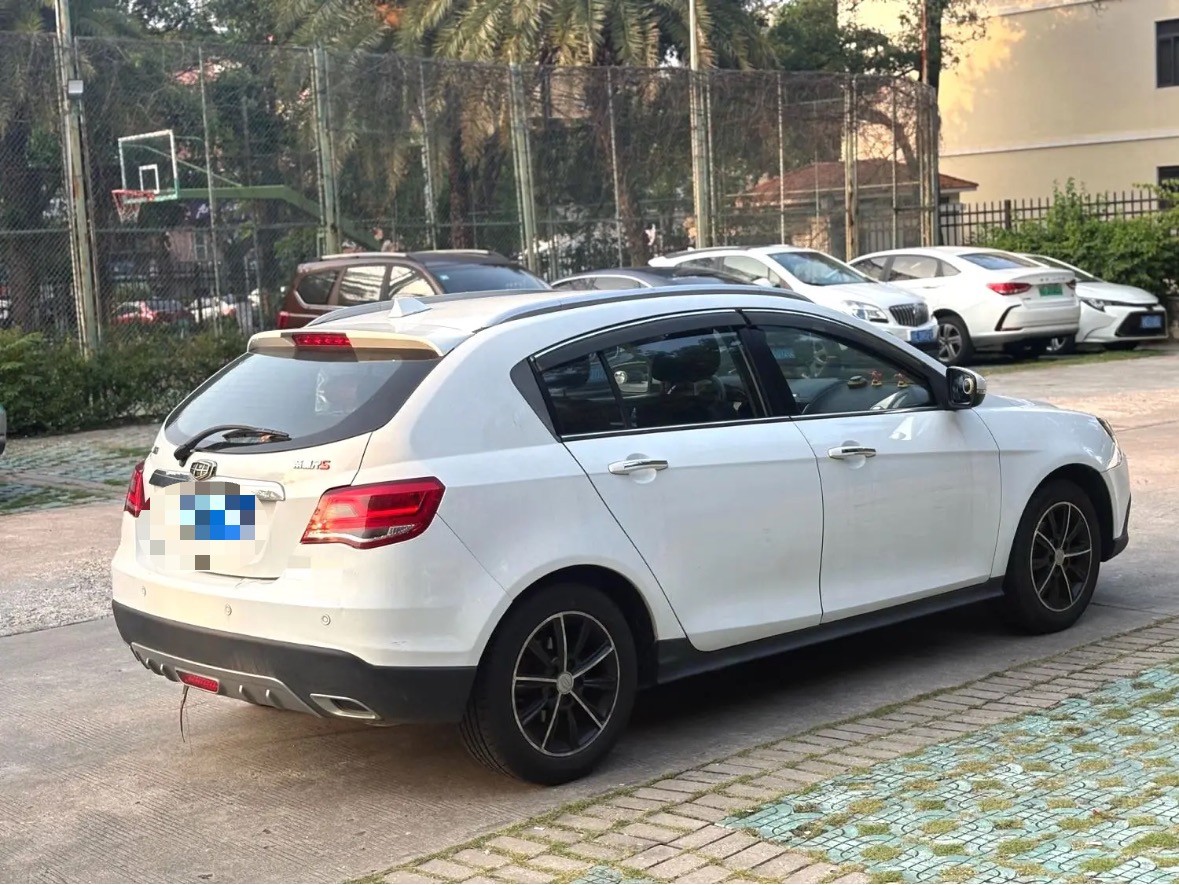 GEELY Emgrand 2016 immagine di auto #9