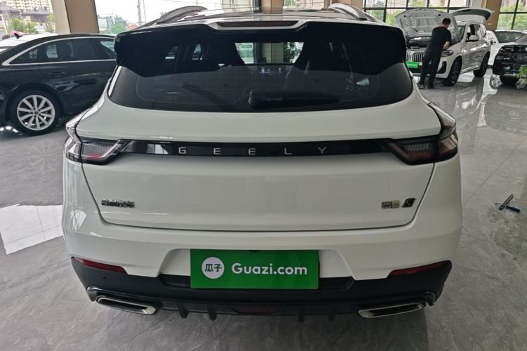 GEELY Emgrand S 2023 car image #6