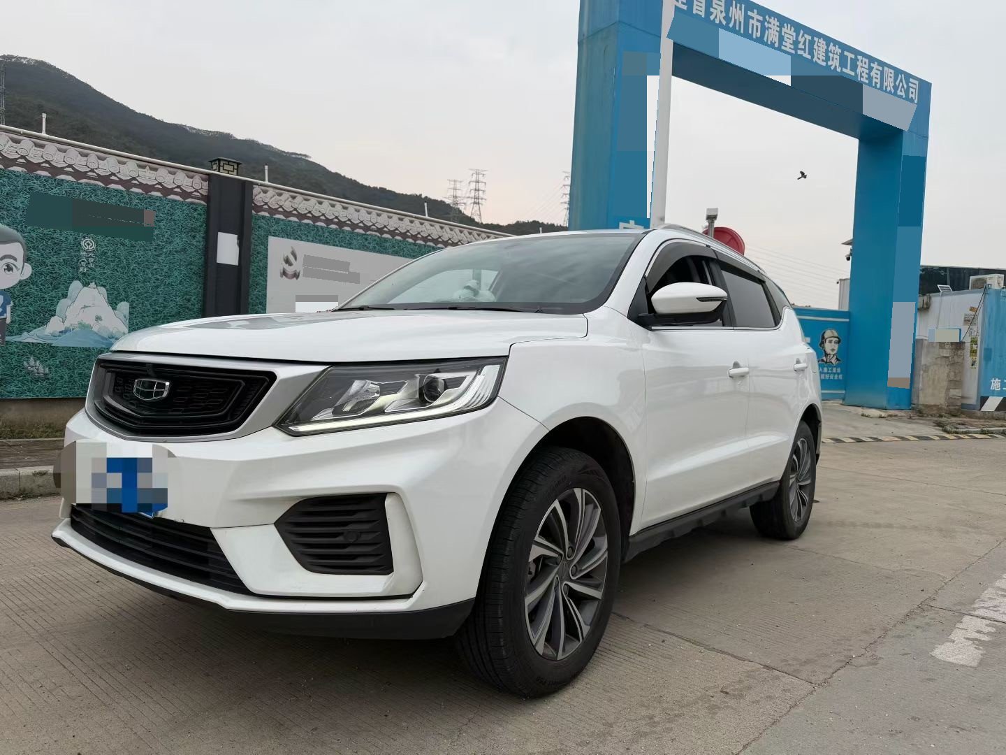 GEELY Vision X6 2020 car image 