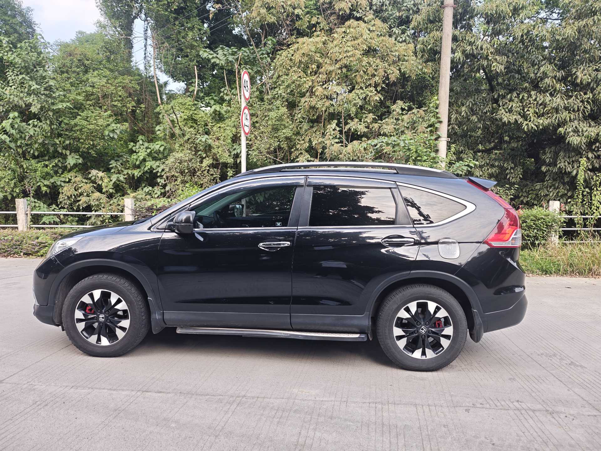 Honda CR-V 2014 #2 Honda CR-V 2014 car image #2