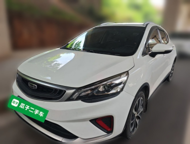 GEELY Emgrand GS 2020 car image 