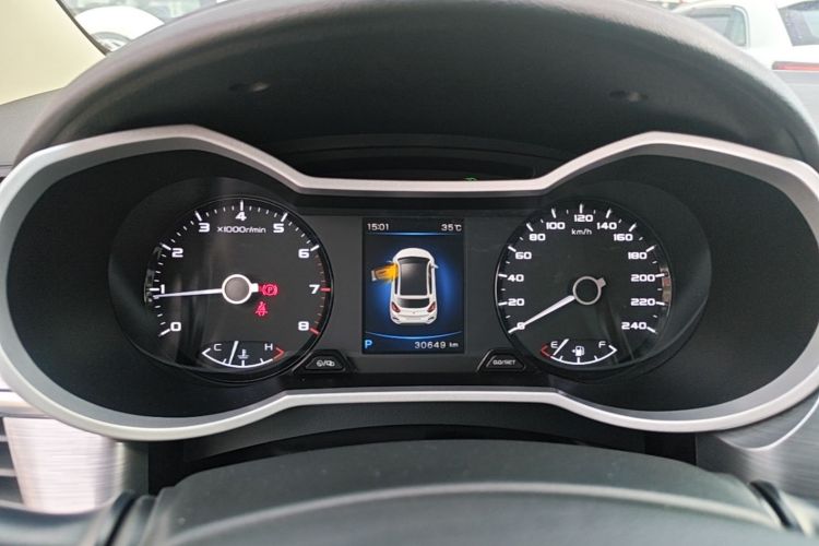 GEELY Emgrand GS 2019 #12 GEELY Emgrand GS 2019 car image #12
